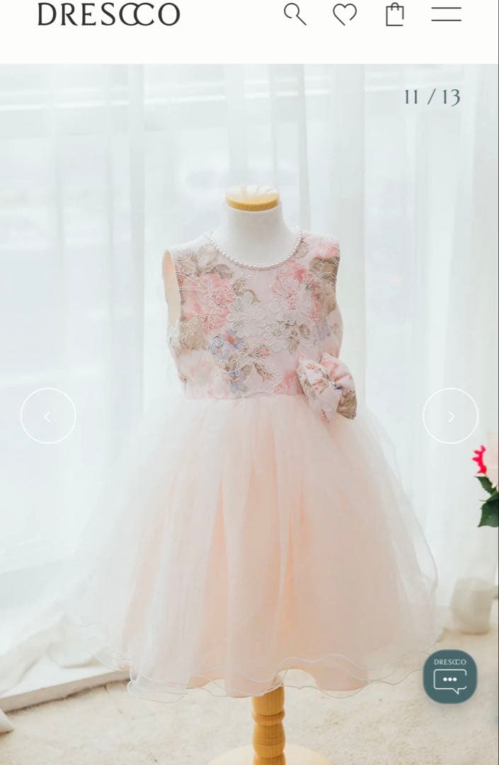 【超美品】【DRESCCO】130 発表会ドレス ピンク