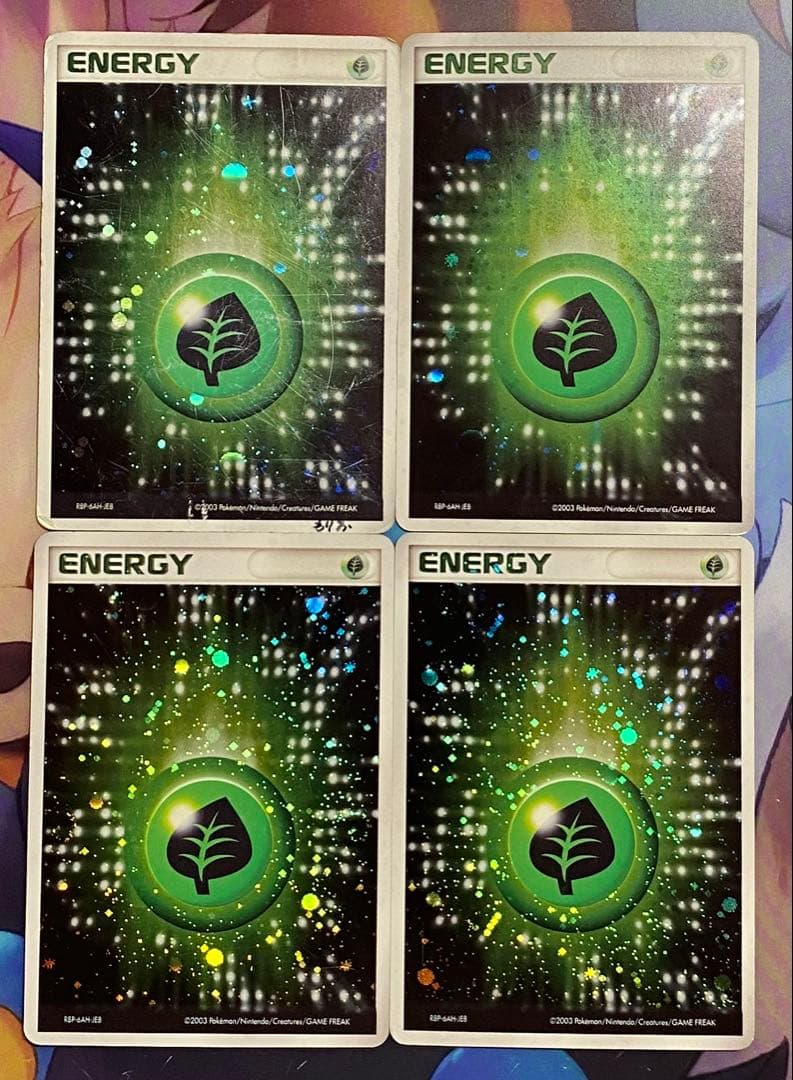 基本草エネルギー アクマグ 7枚セット