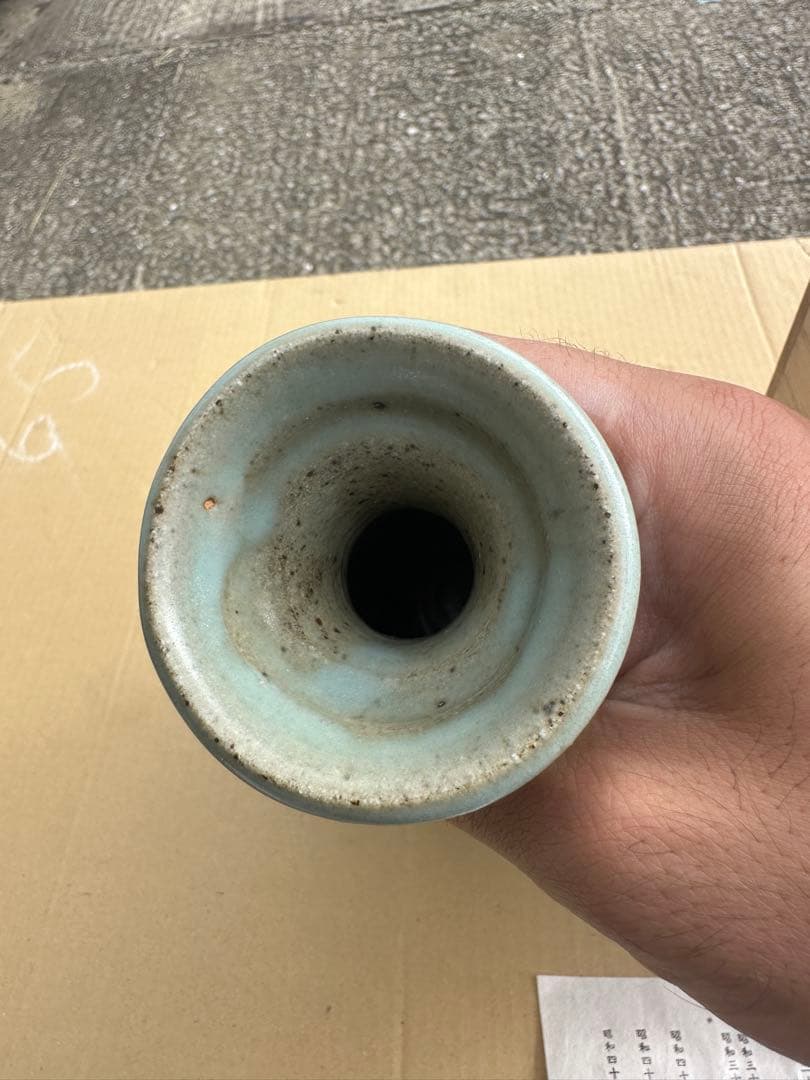 お*)様 島岡達三作ー象嵌瓶 木箱付き