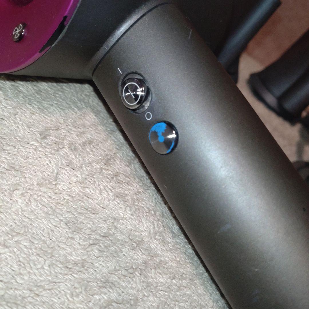 点検メンテ清掃済 ダイソン Dyson ドライヤー ヘア 機能稼働良好　箱他付き