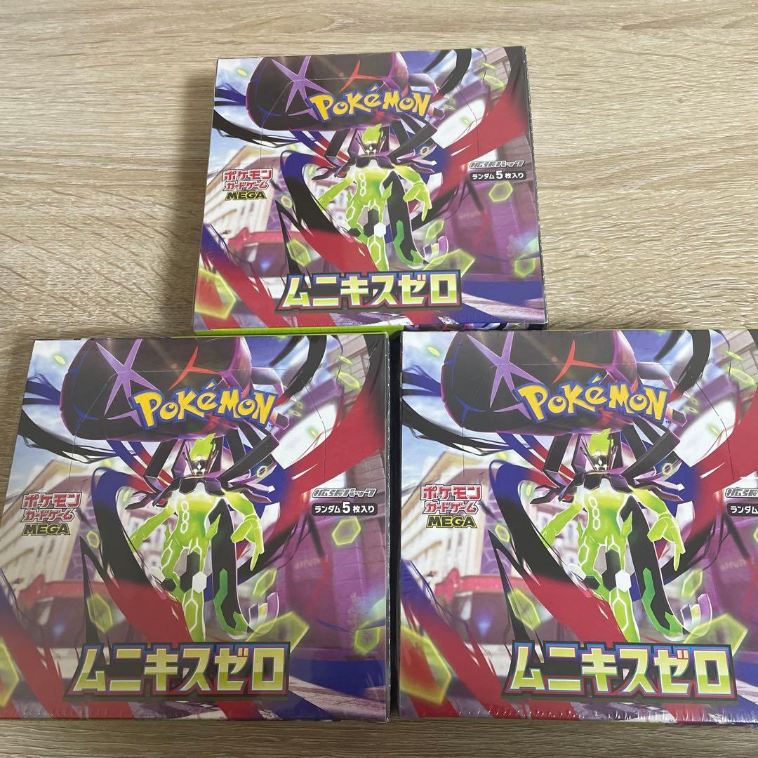 【未開封】ポケモンカードゲーム ムニキスゼロ 3BOXシュリンク付き
