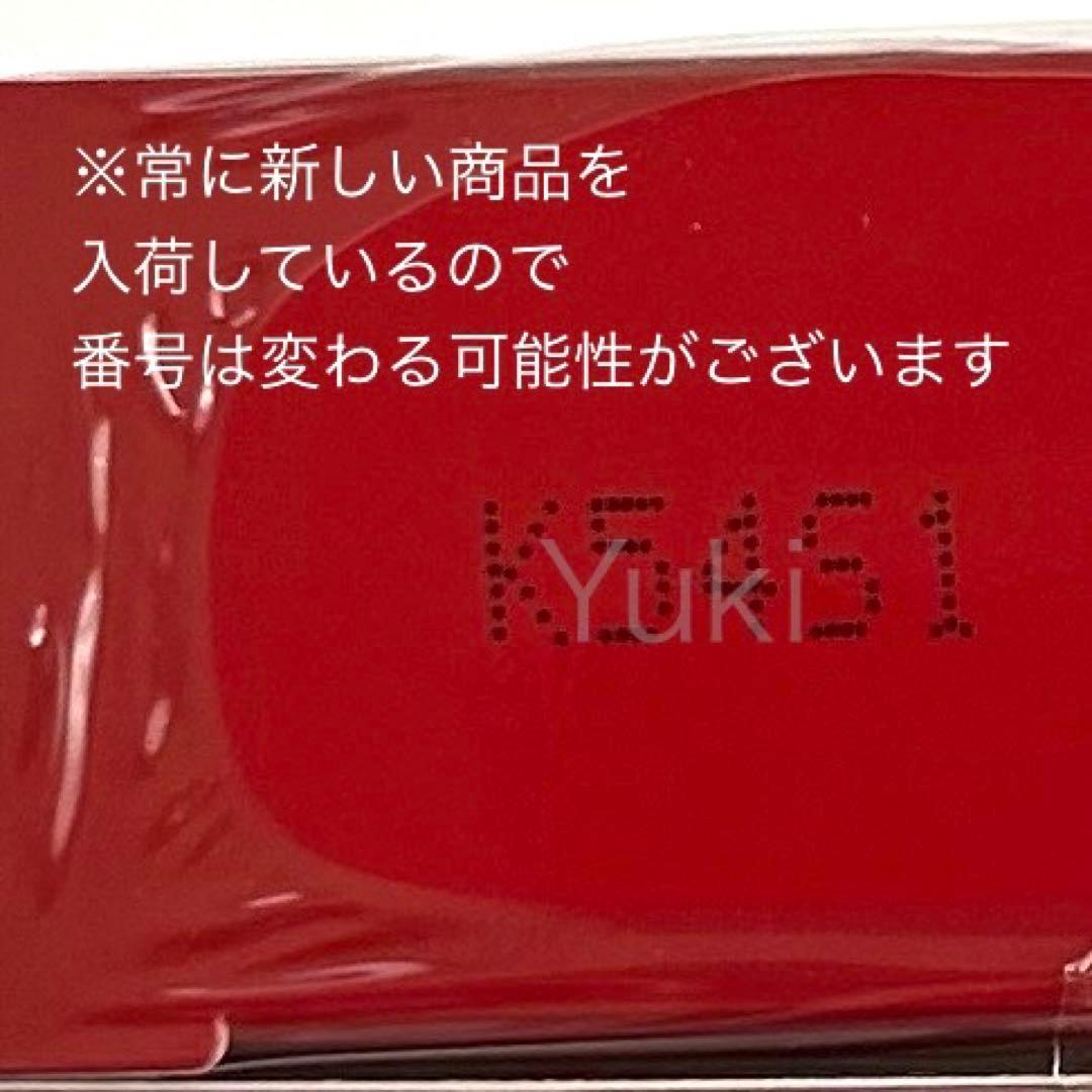 IPSコスメティックス P.P.3×3 洗顔ネット