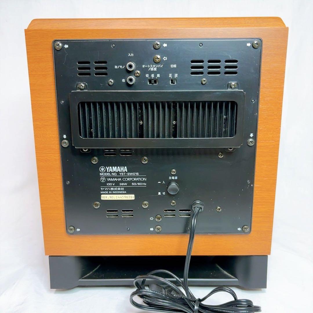 【極美品】YAMAHA サブウーファー　YST-SW015 オーディオ機器
