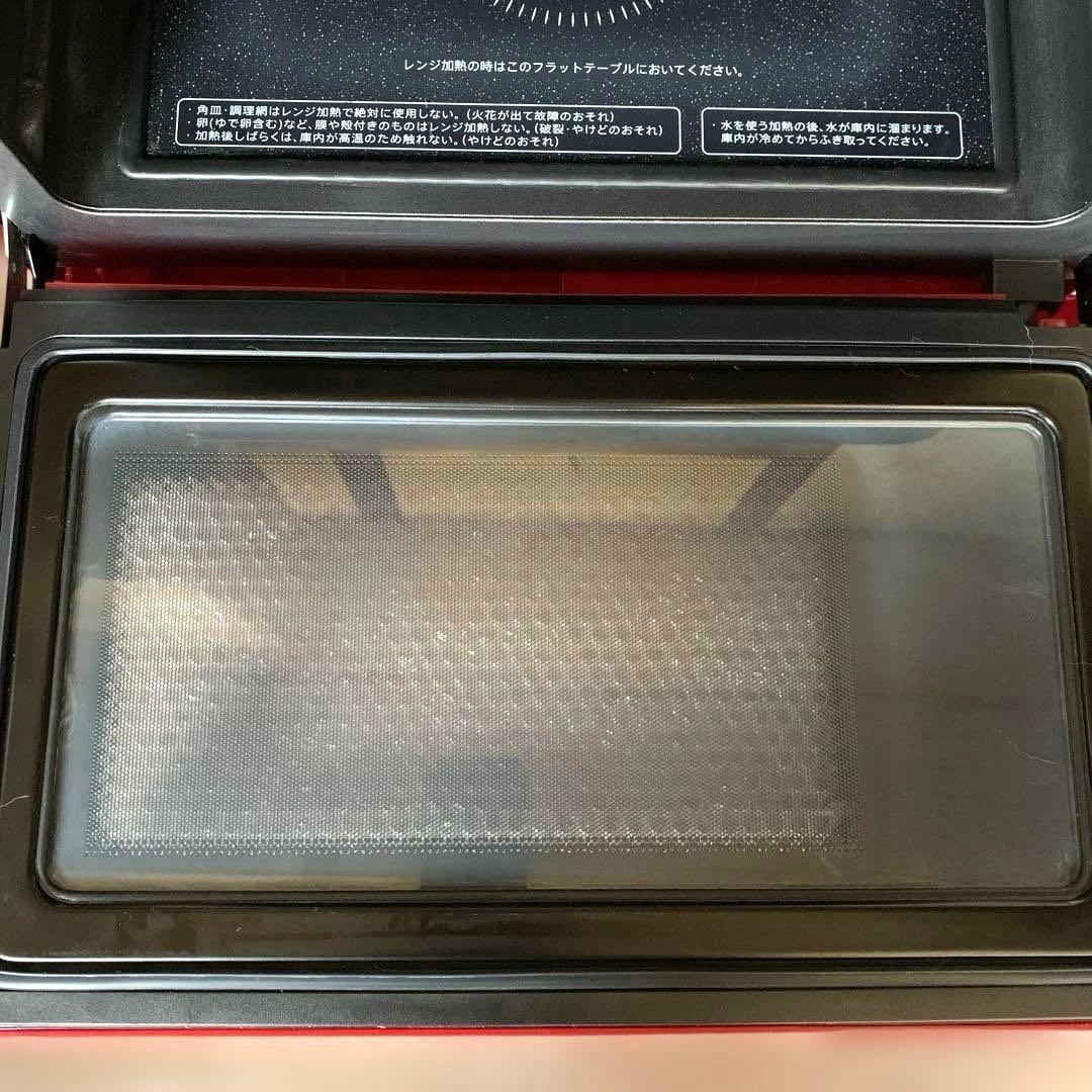 シャープ ヘルシオ AX-AS500 ウォーターオーブン レンジ