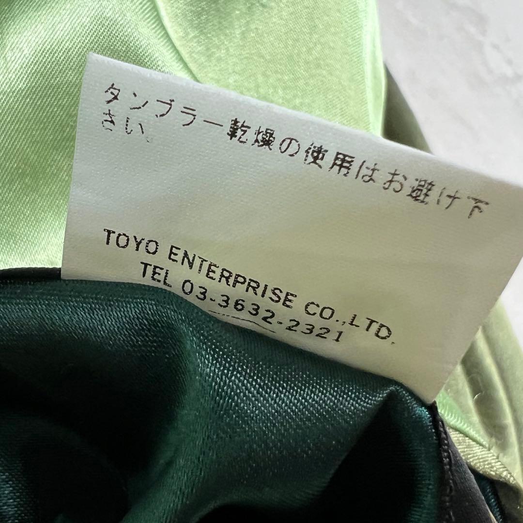 東洋エンターブライズ クローバーリーフ　スカジャン リバーシブル 2way