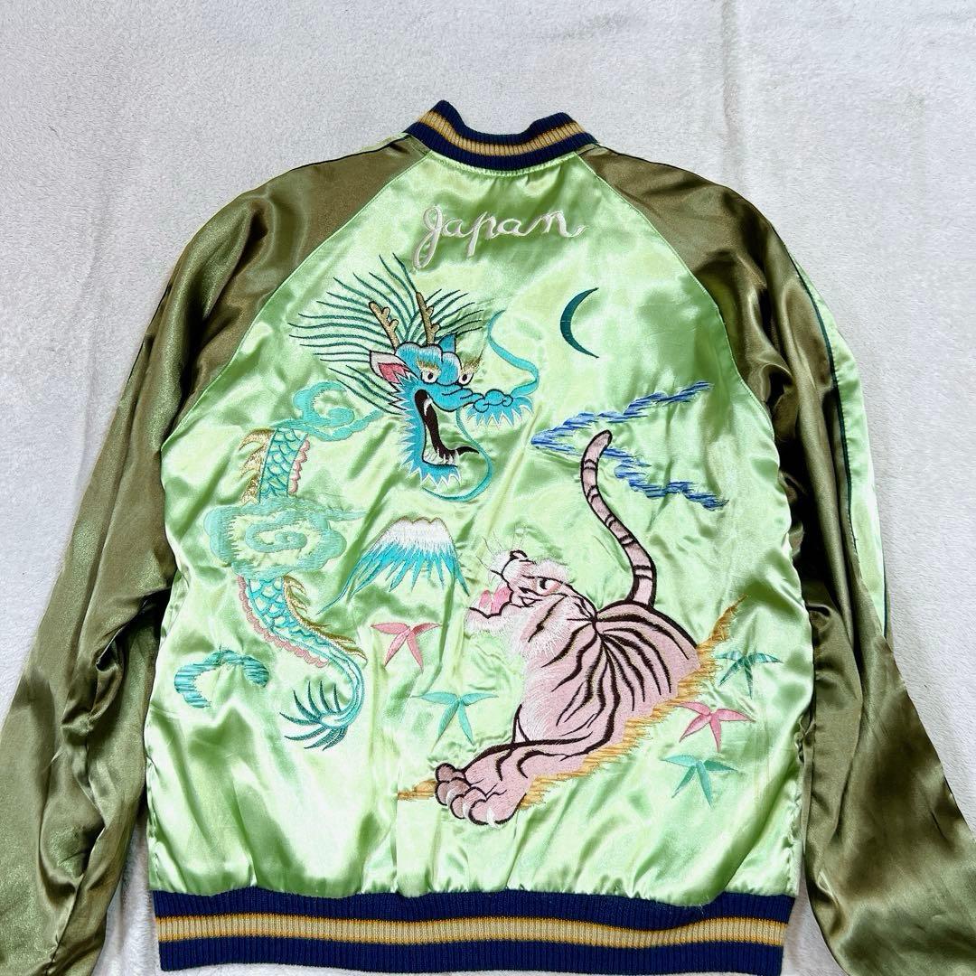 東洋エンターブライズ クローバーリーフ　スカジャン リバーシブル 2way