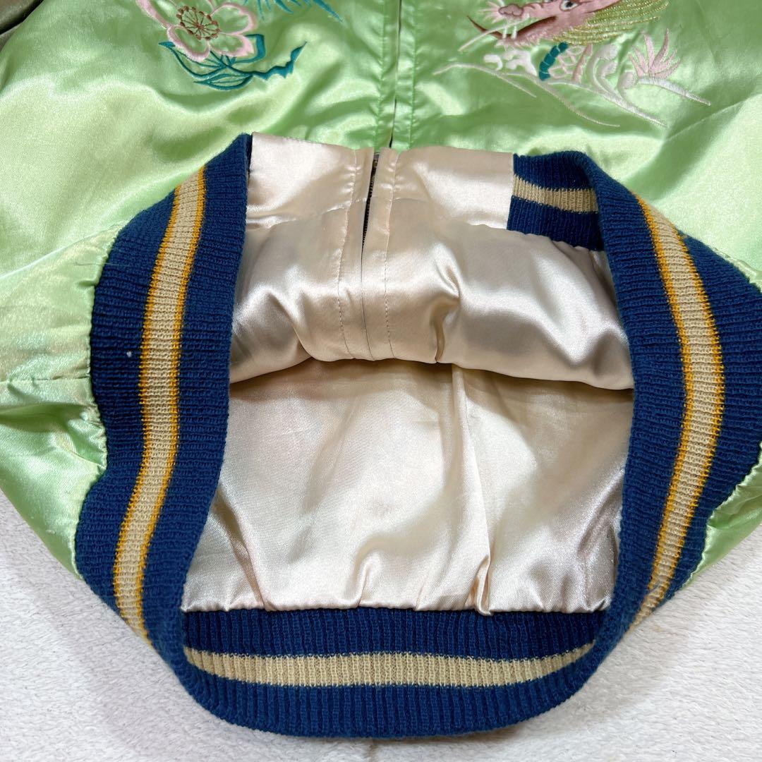 東洋エンターブライズ クローバーリーフ　スカジャン リバーシブル 2way