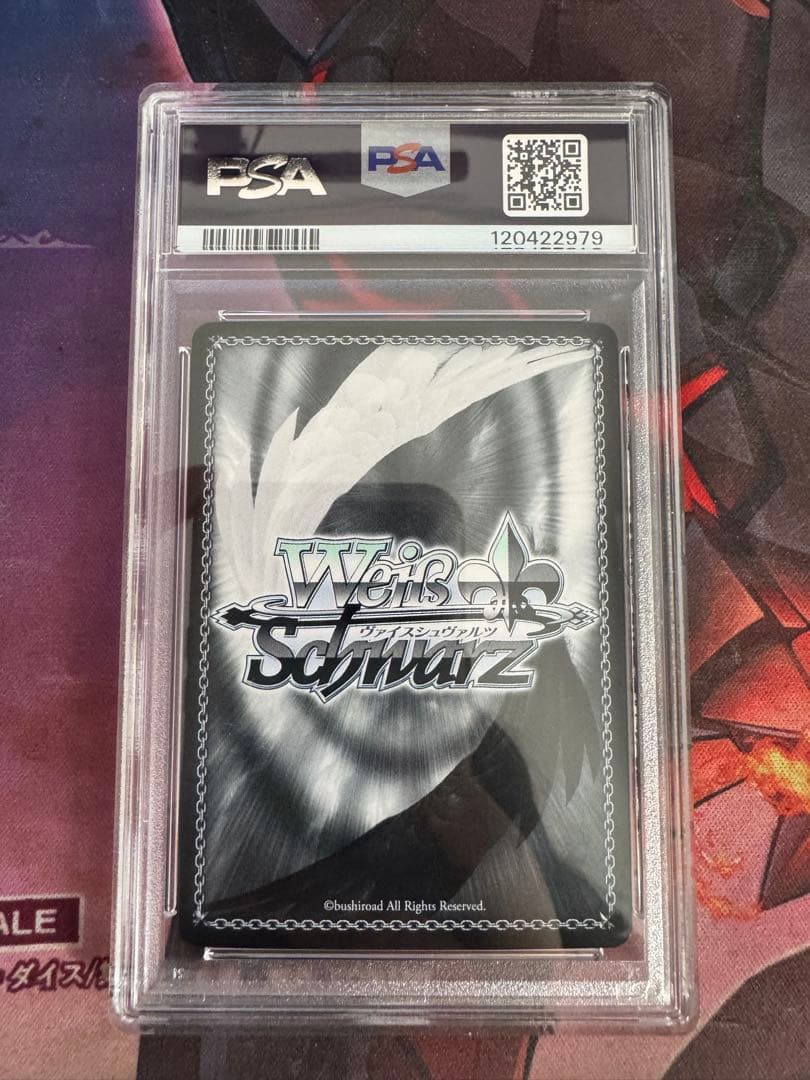 psa10 ヴァイスシュヴァルツ　貴方だけに捧ぐ　アルベド　SP サイン