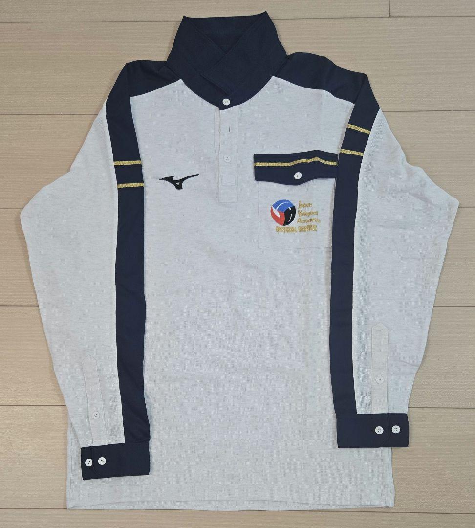 Mizuno バレーボール 審判服 L　上着　長袖、半袖セット