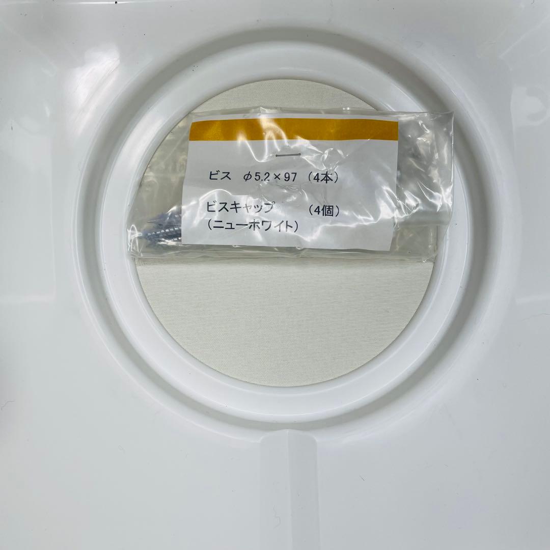 【未使用品】テクノテック かさ上げ防水パン イージーパン TPD700