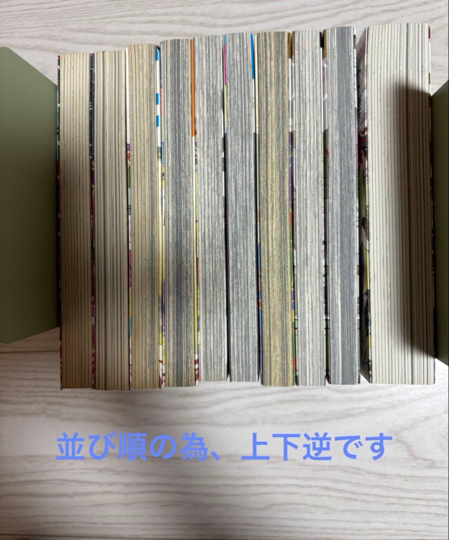 モノノ怪 蜷川ヤエコ氏作画漫画 全10巻セット 特典付き