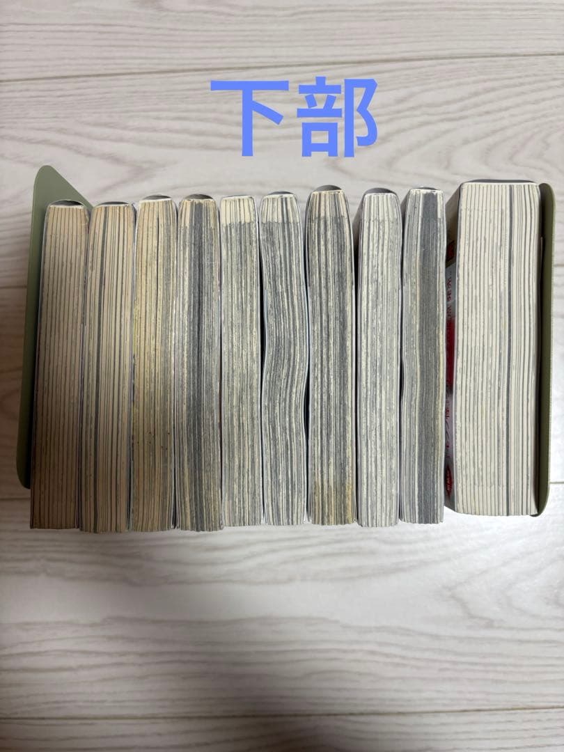 モノノ怪 蜷川ヤエコ氏作画漫画 全10巻セット 特典付き