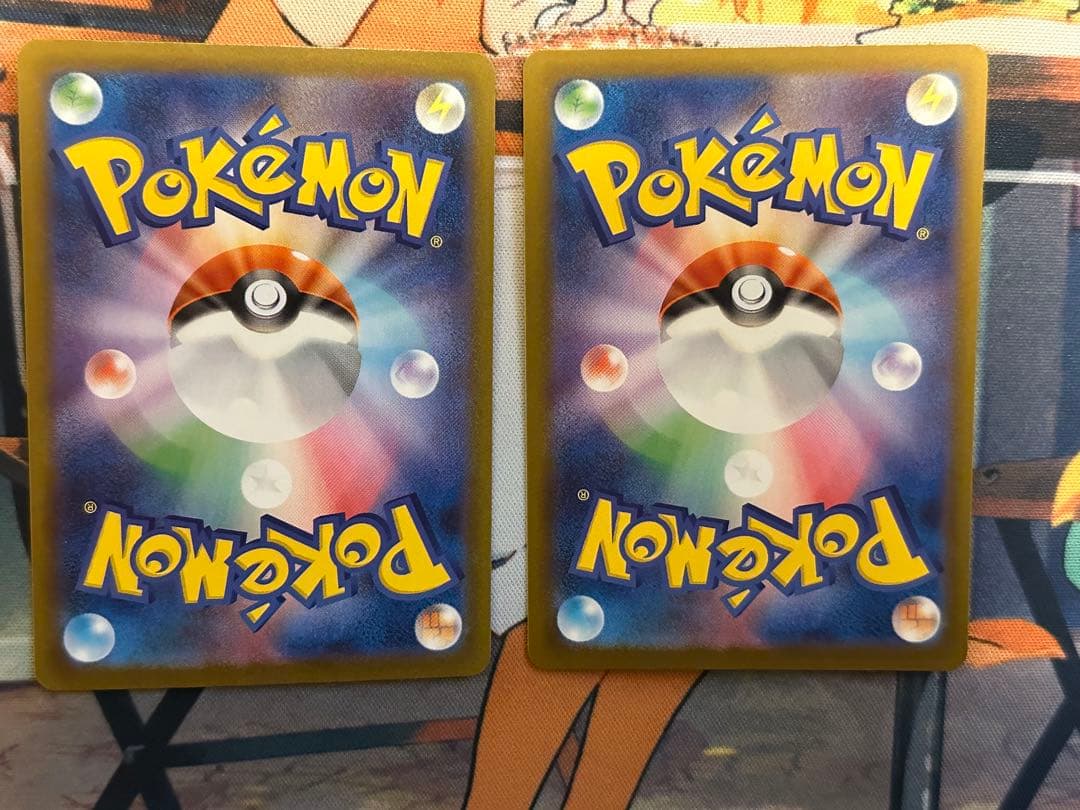 リーリエの決心　sar ポケモンカードゲーム