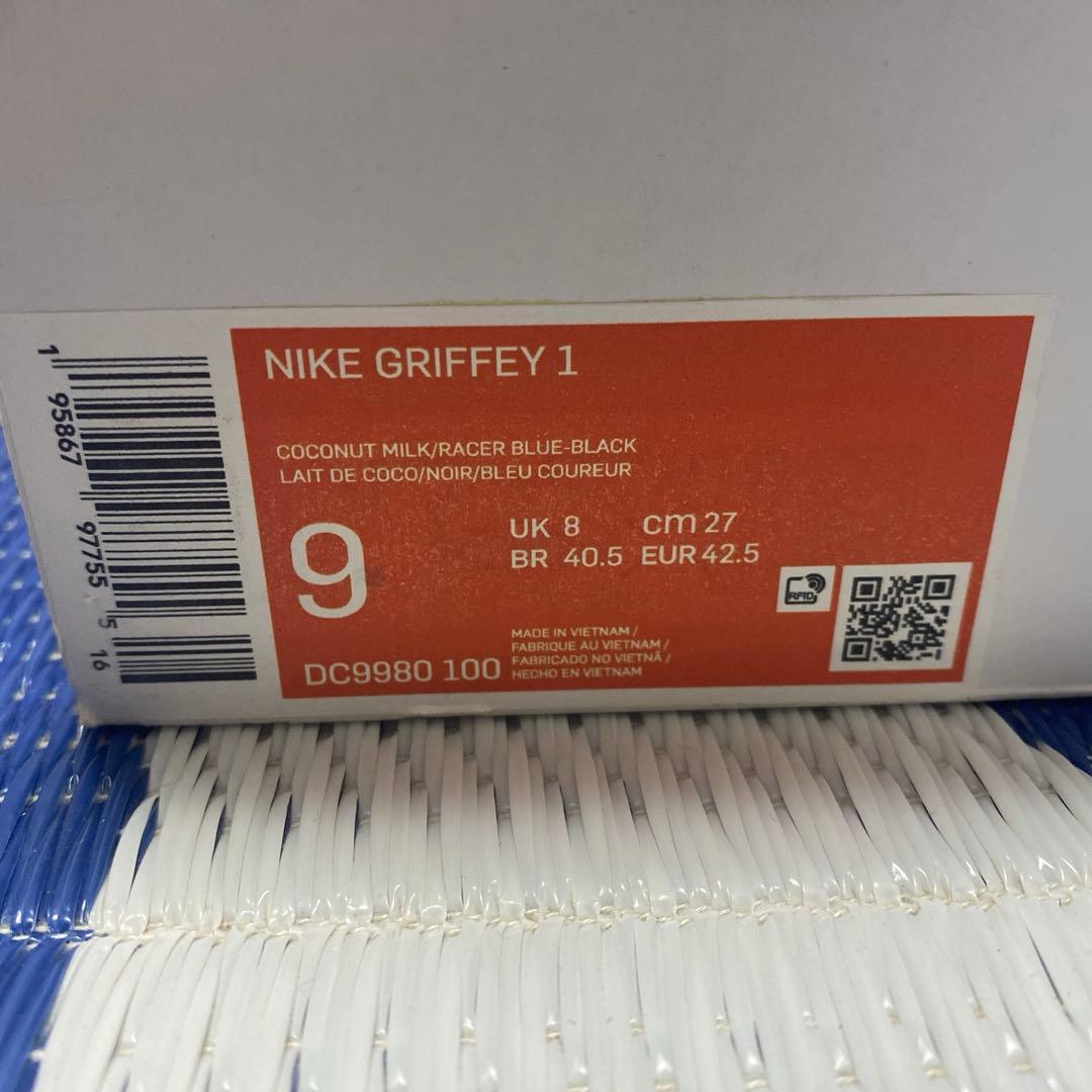 ナイキ　ケングリフィー1 ジャッキーロビンソンモデルスパイク　27.0㎝