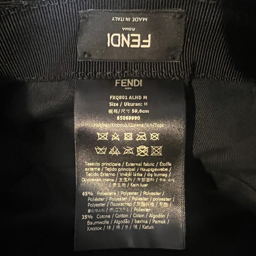 FENDI FFジャカードファブリック バケットハット