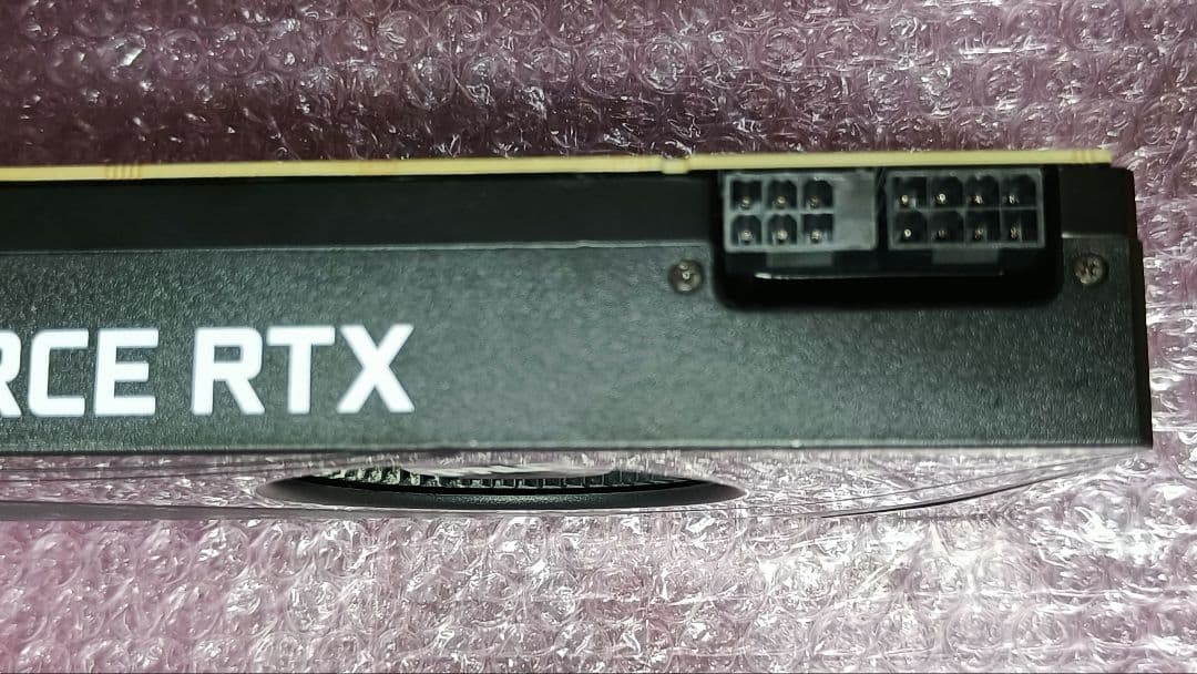 ジャンク PALIT RTX 2070 SUPER 8G ①