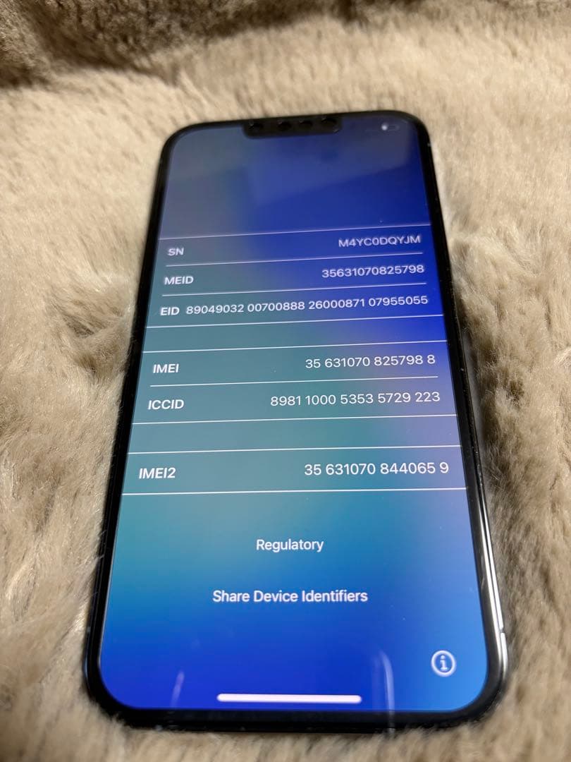 美品　iPhone13pro シエラブルー　128GB