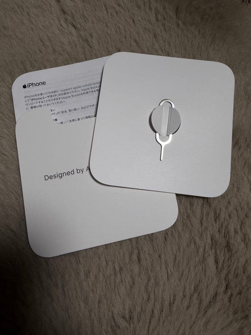 美品　iPhone13pro シエラブルー　128GB