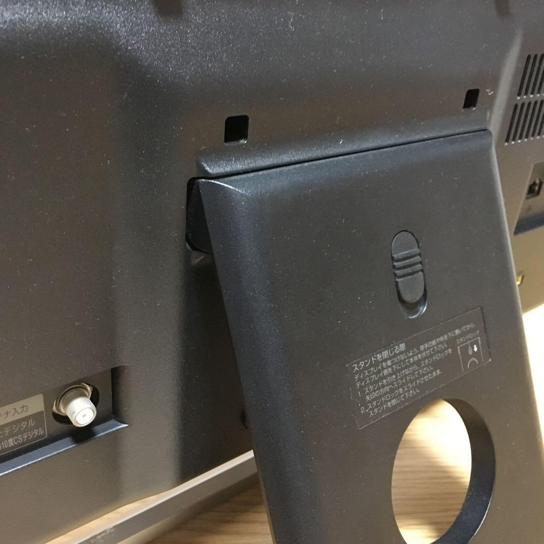 NEC VALUESTAR Win11 地デジ 一体型 SSD デスクトップPC