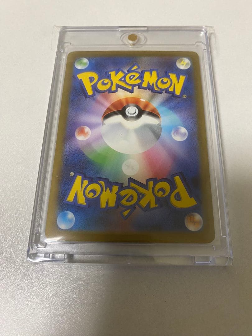 ロケット団のミュウツーex SAR ポケモンカード