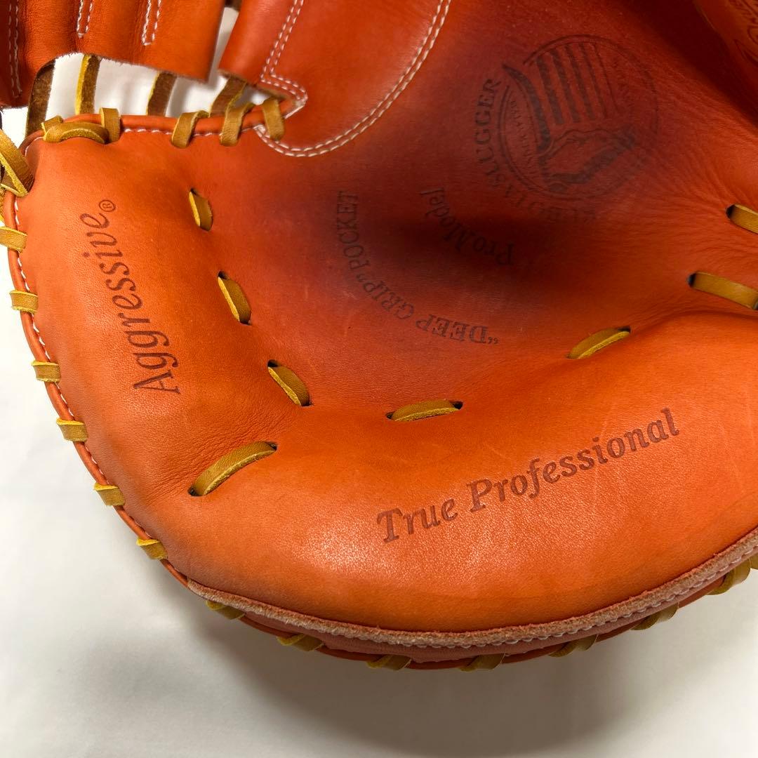 スラッガー 左用軟式キャッチャーミット おまけ付