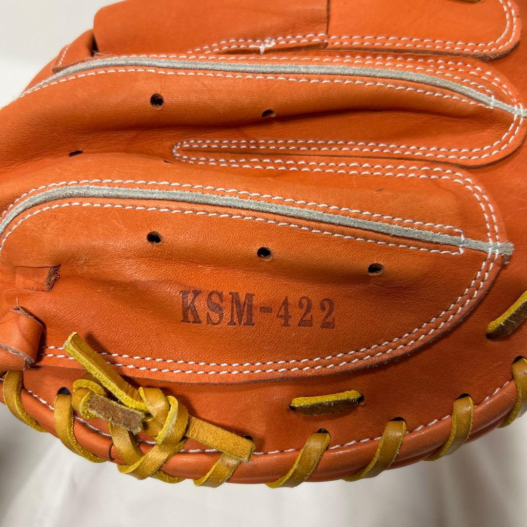 スラッガー 左用軟式キャッチャーミット おまけ付