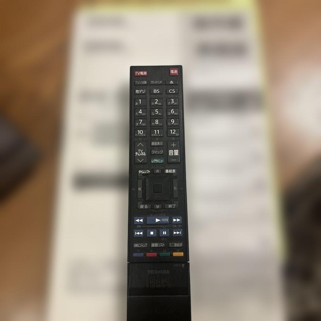 雨*畅様 【ジャンク品】TOSHIBA REGZA DBR-M190 ブルーレイ