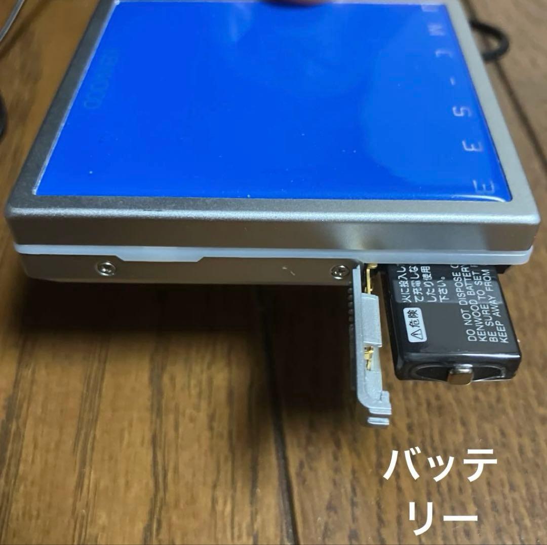 『希少、超レア品』　KENWOOD .DMC-S33ポータブルMDプレイヤー