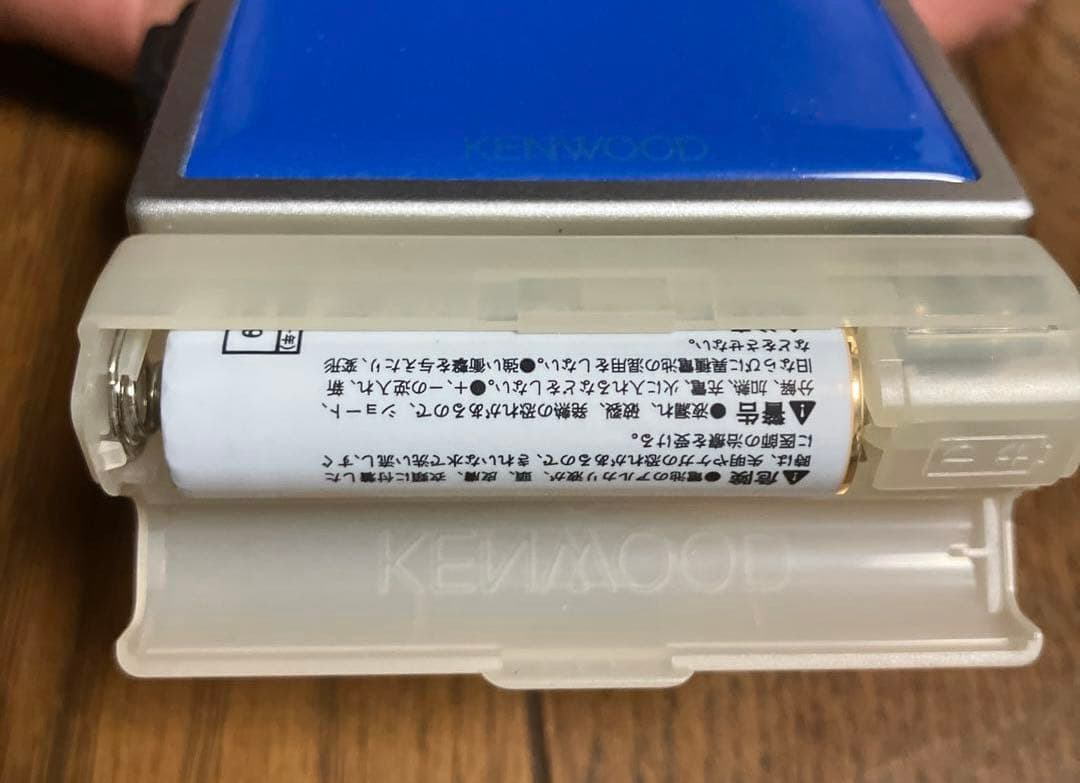 『希少、超レア品』　KENWOOD .DMC-S33ポータブルMDプレイヤー