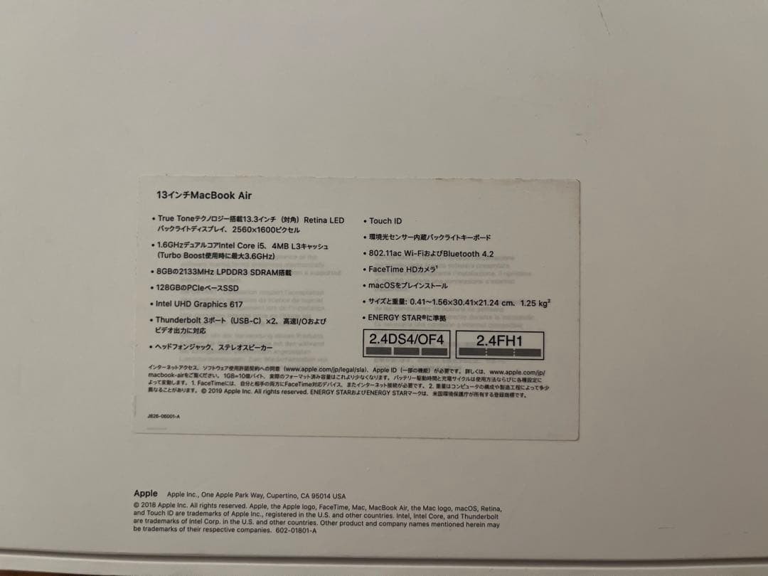 MacBook本体 MacBook Air (Retina, 13-inch, 2019)