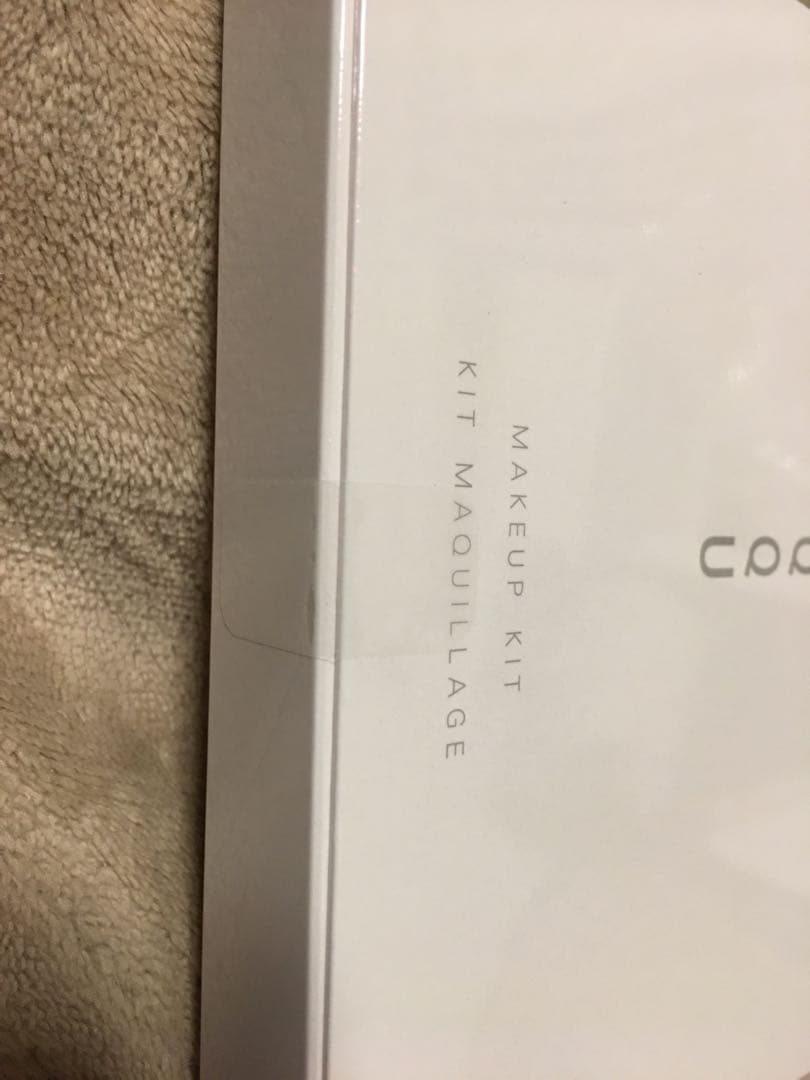 SUQQU ホリデー限定　光飾