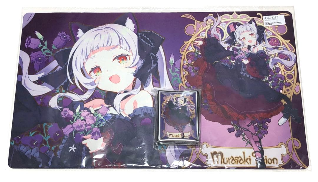 ホロライブ 紫咲シオン スリーブ プレイマット セット hololive d_o