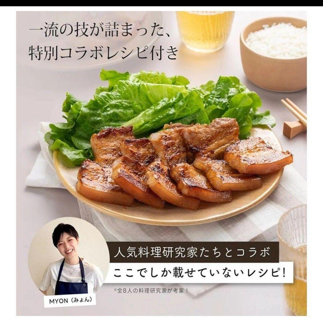 COSORI エアフライヤー Pro LE 4.7L CAF-L501-KJP