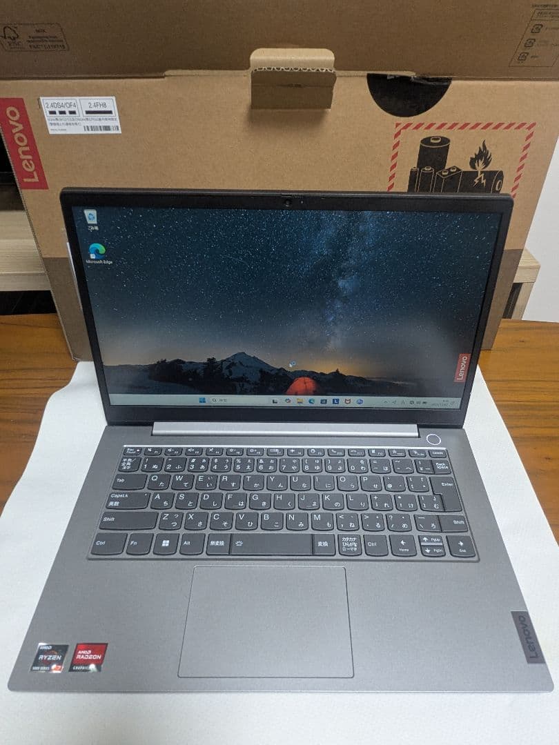レノボ ThinkBook 14 Gen4 AMD
