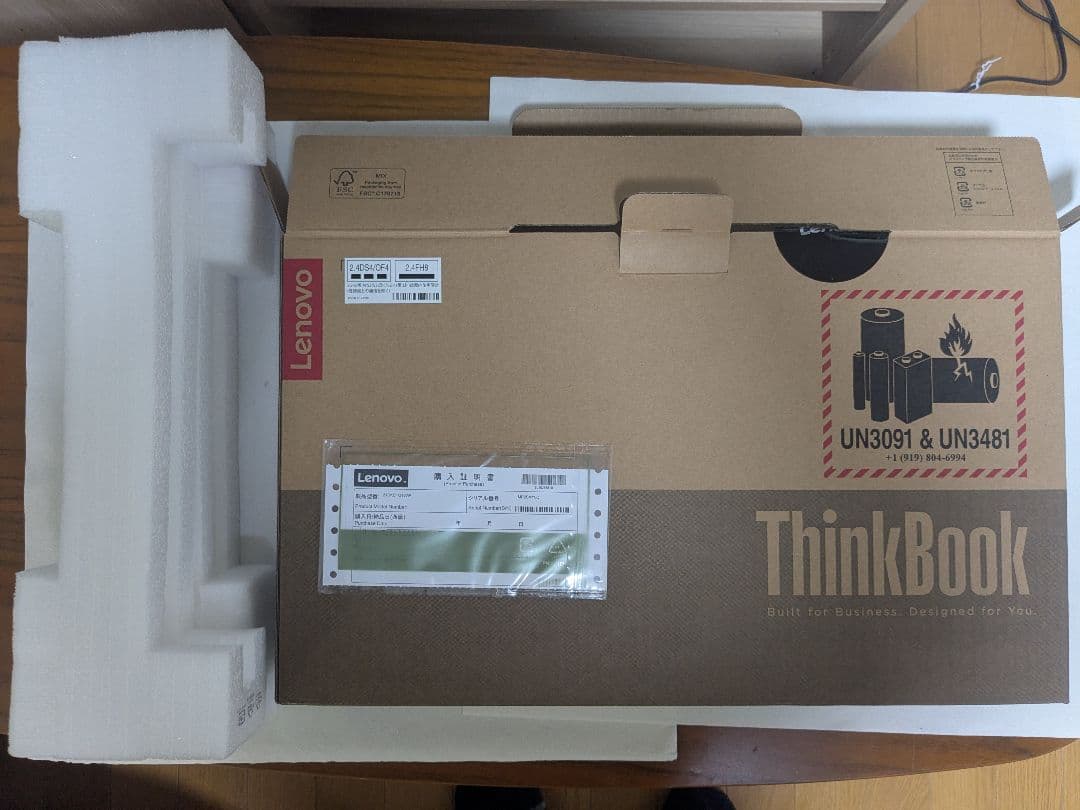 レノボ ThinkBook 14 Gen4 AMD