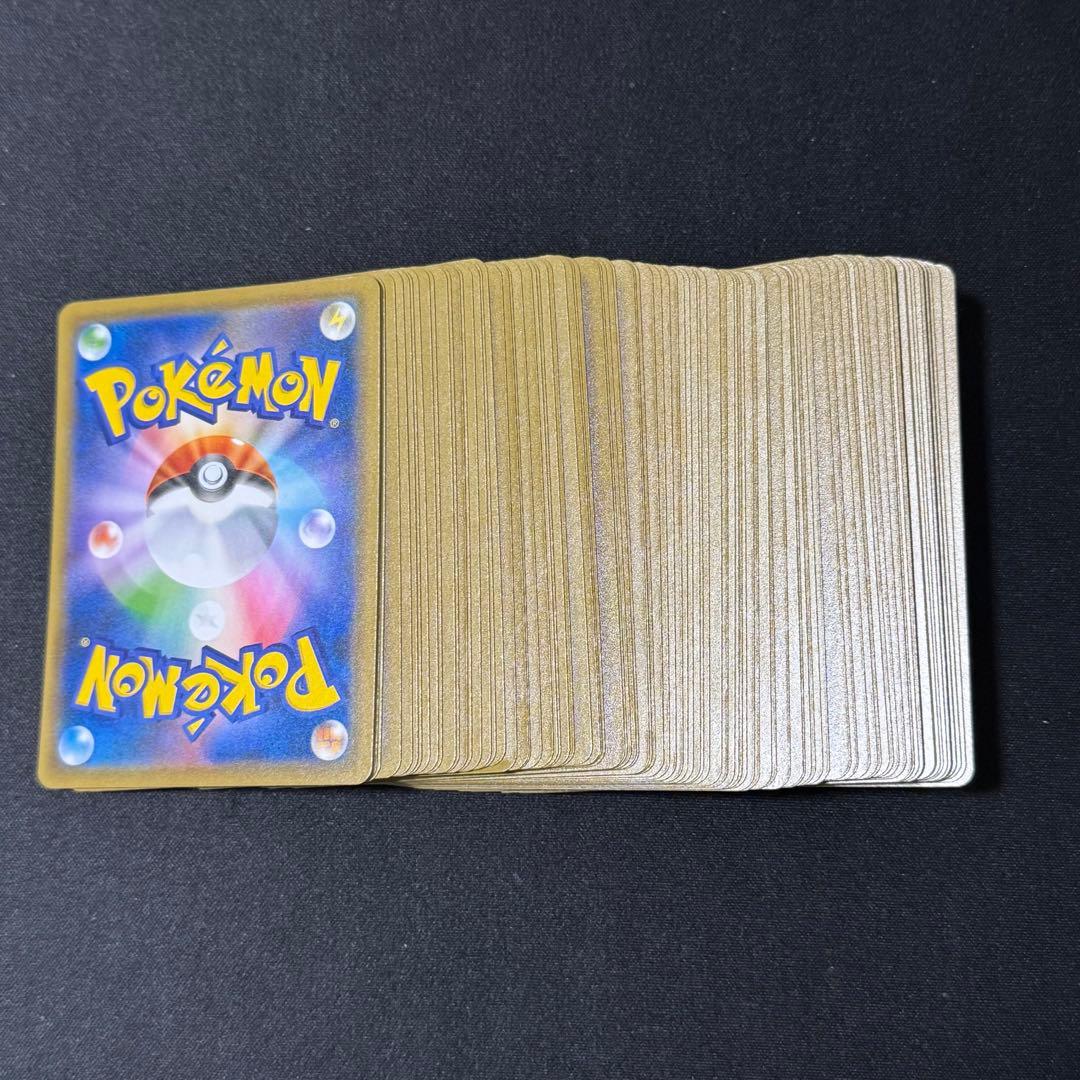 【100枚】ゲッコウガV ファミリーポケモンカードゲーム 014/053