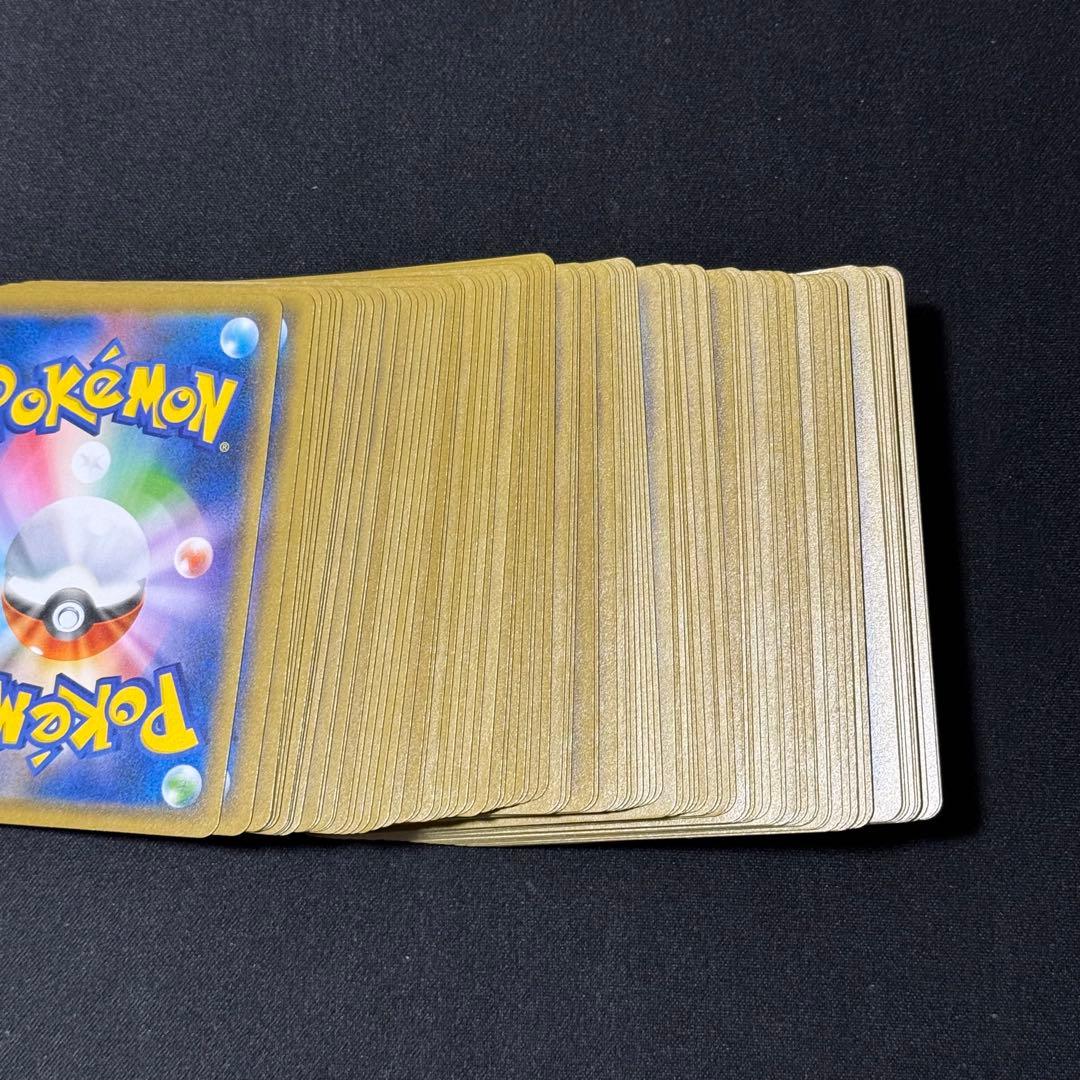 【100枚】ゲッコウガV ファミリーポケモンカードゲーム 014/053