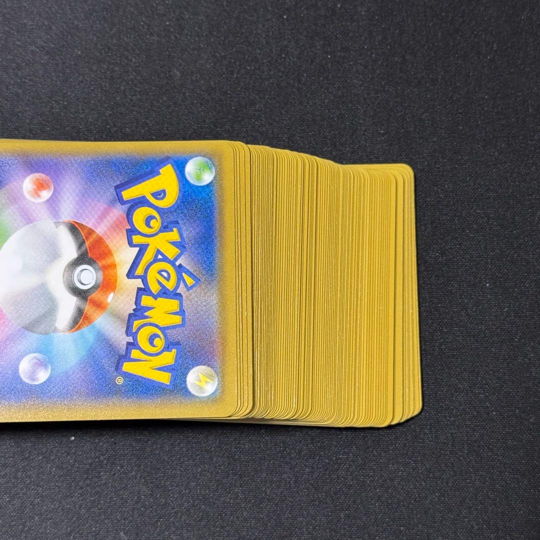 【100枚】ゲッコウガV ファミリーポケモンカードゲーム 014/053