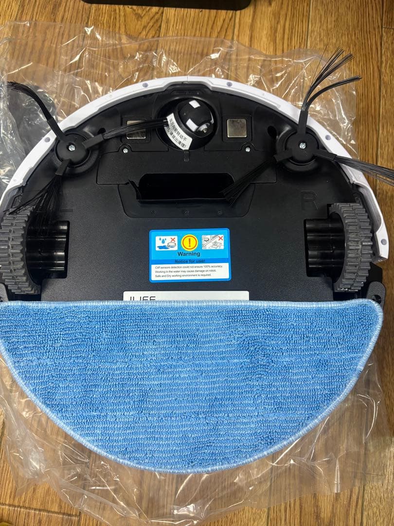 【新品未使用】アイライフ ILIFE V5S PRO　ロボット掃除機水拭きタイプ