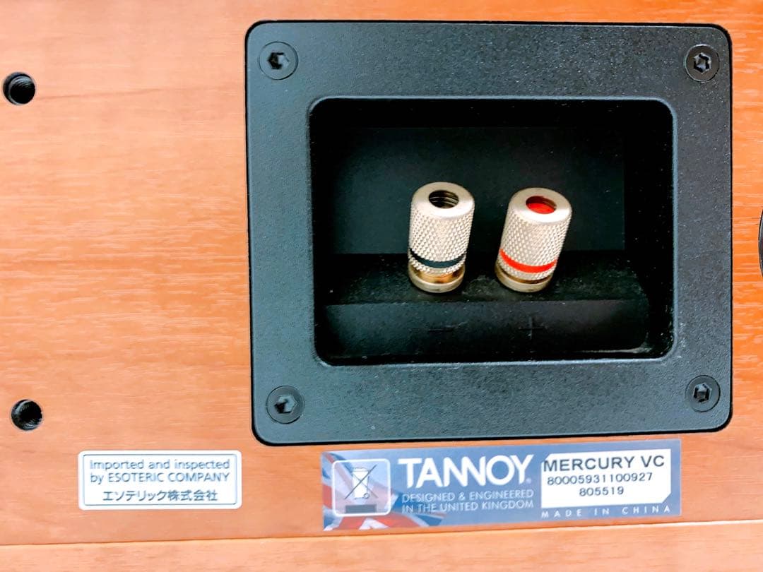 TANNOY センタースピーカー MERCURY VC