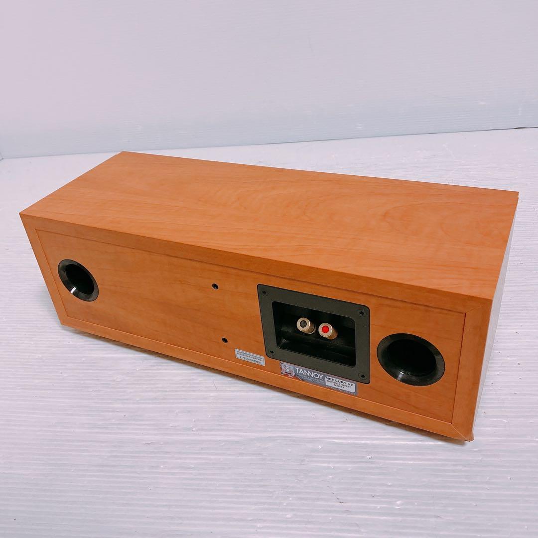 TANNOY センタースピーカー MERCURY VC