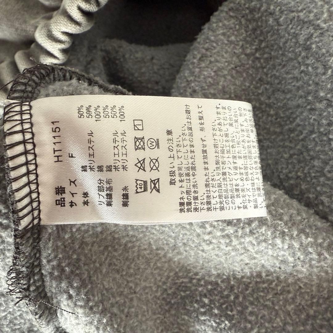 HTH vintage like Heart Logo セットアップ