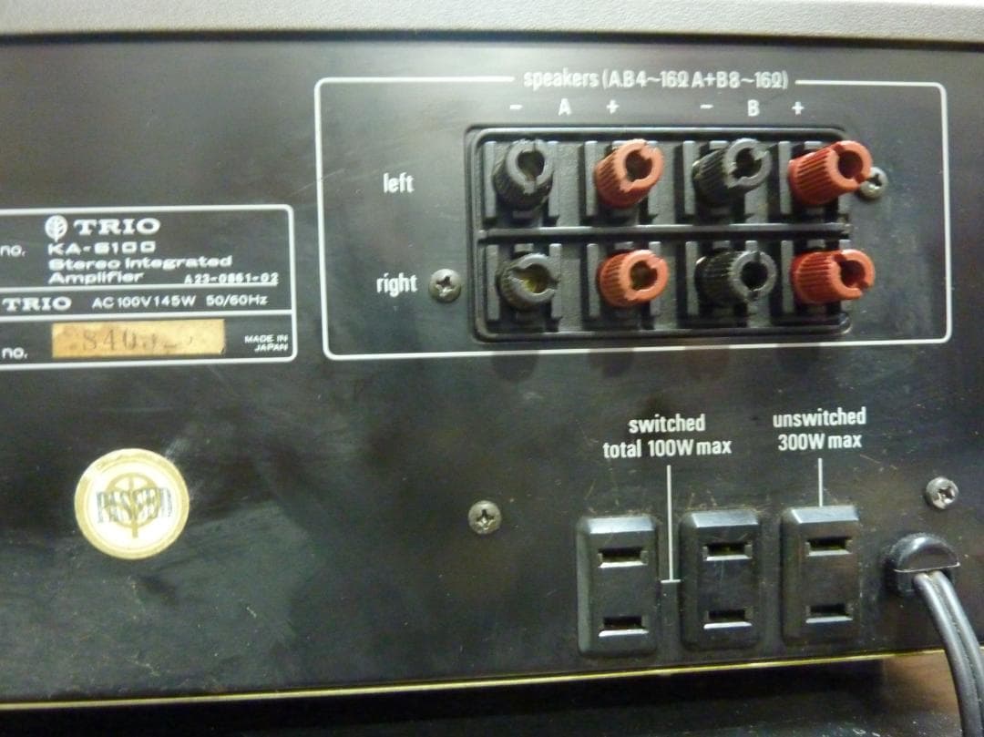 トリオ　KA-6100　PHONO不可