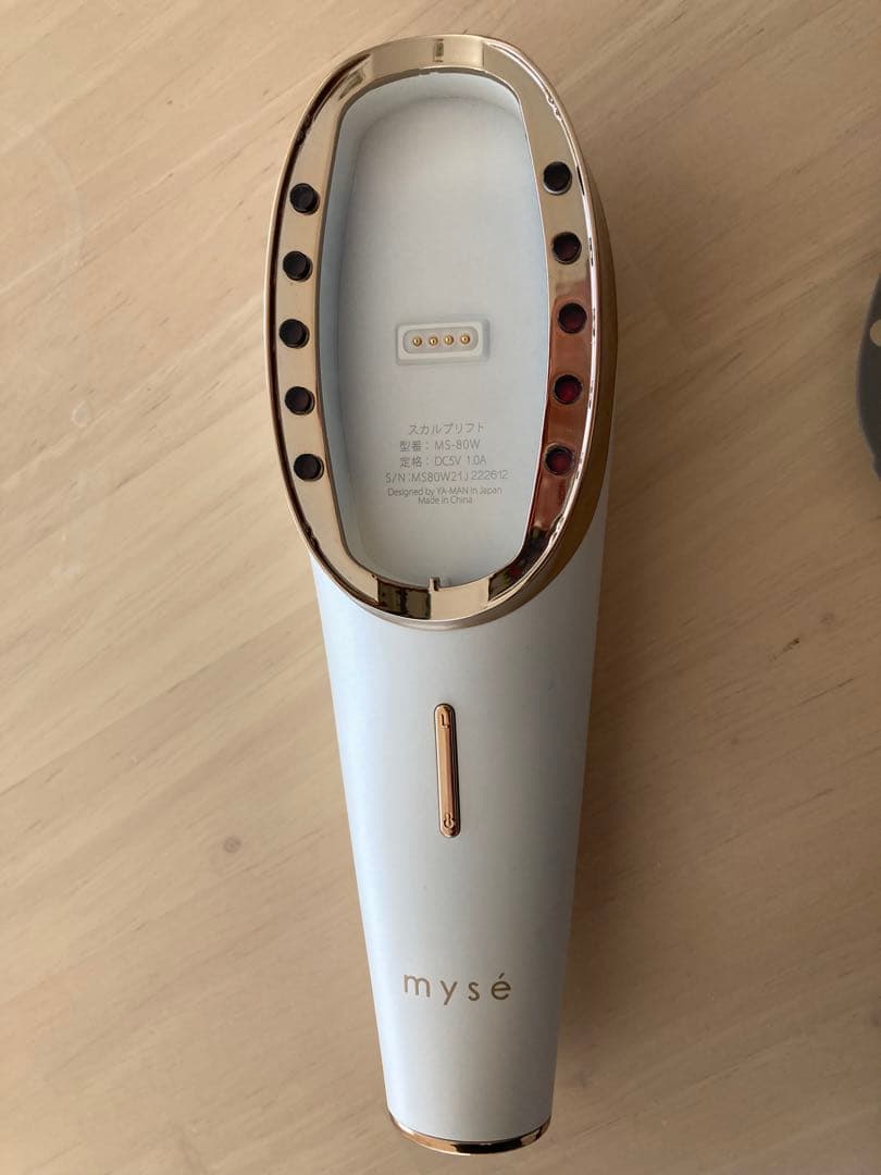 最終価格！【美品！】ミーゼ スカルプリフトプラス