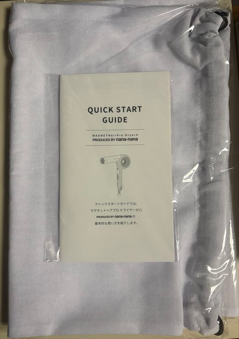 nananana×MAGNET HairProマグネットドライヤー
