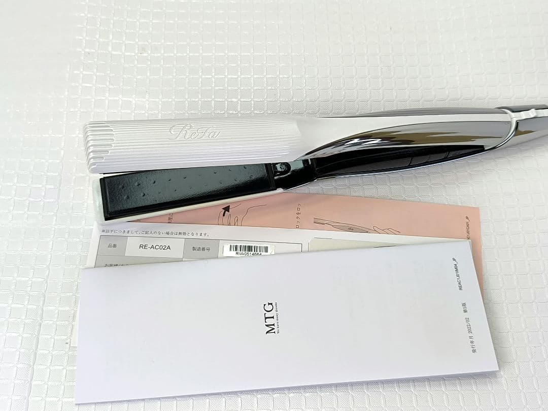 正規品　ReFaリファ ビューテック ストレートアイロン