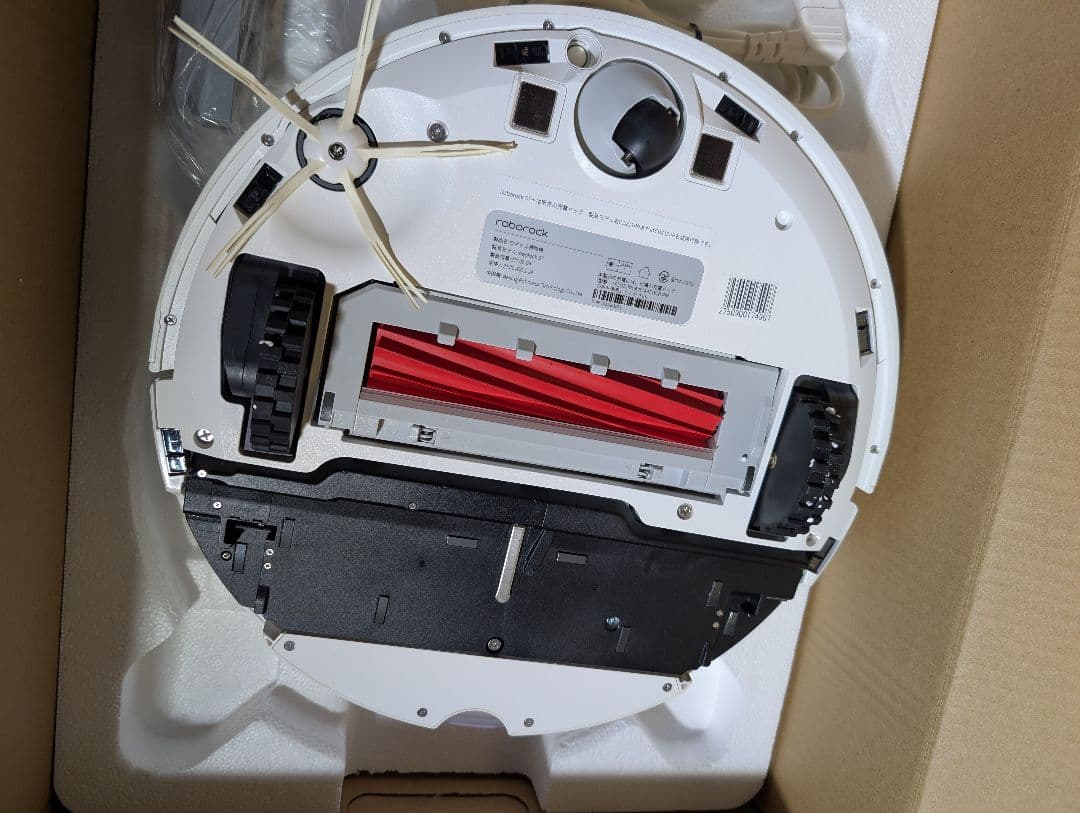 ロボロック　roboreock S7+ ロボット掃除機 本体　クリーナー