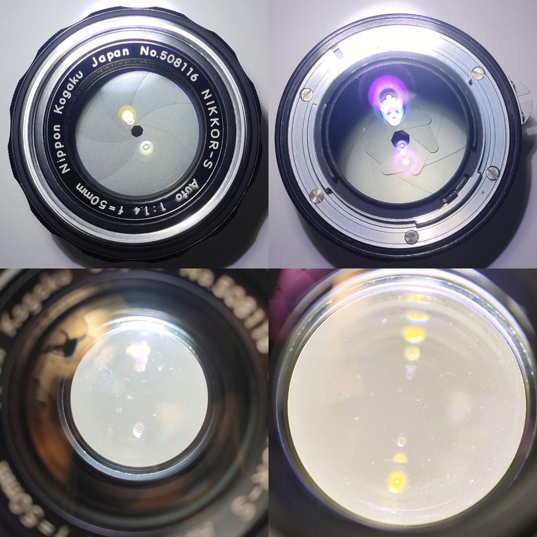Nikon F2 S / NIKKOR-S Auto 50mm f1.4 完動品