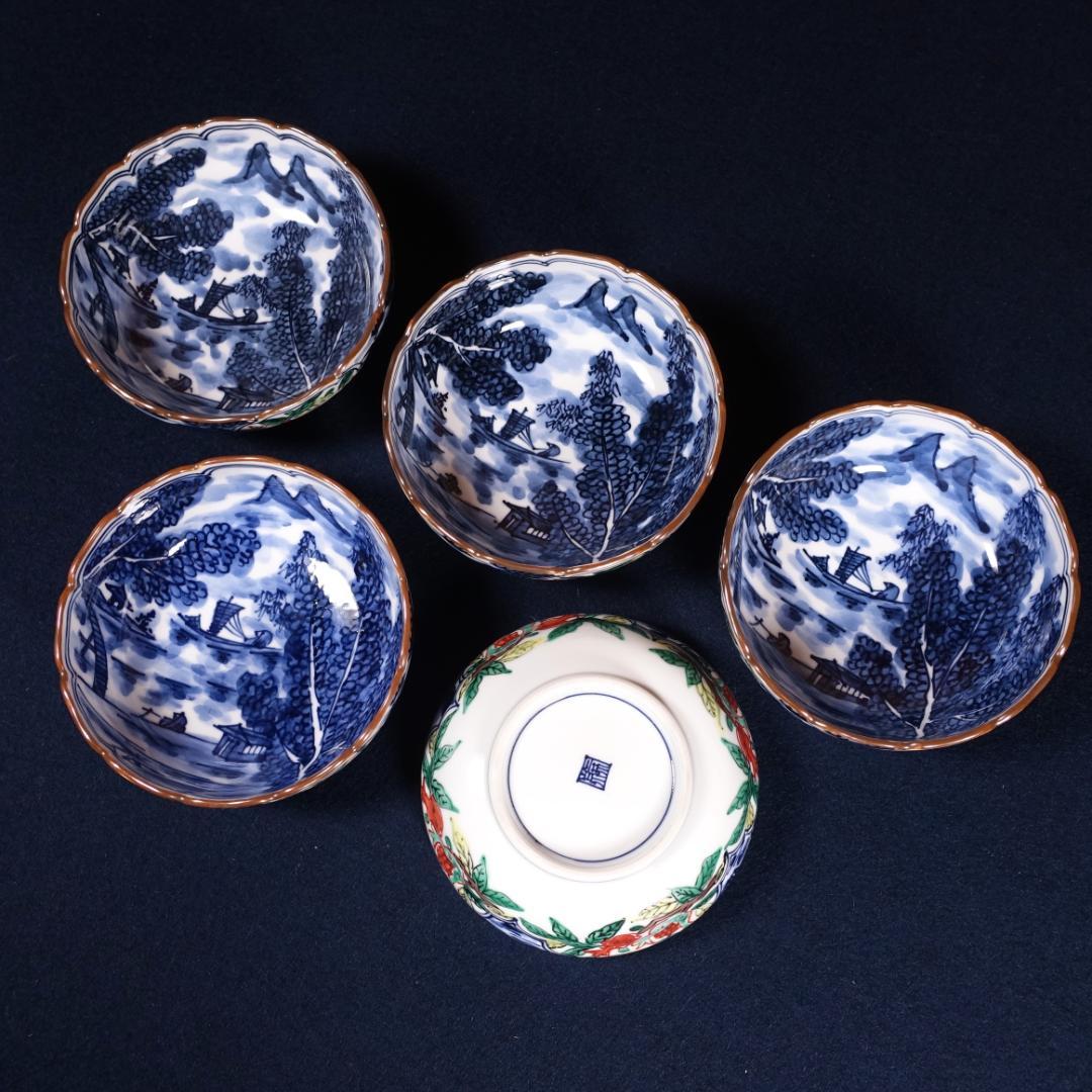 京焼名工 馬場京泉 染付色絵 柘榴に山水風景文 向付 5客