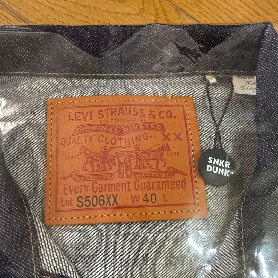 [*s様 LEVI'S® VINTAGE CLOTHING S506XX 194